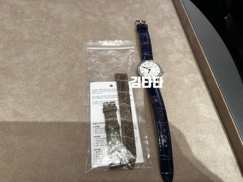 랑데뷰 이미지