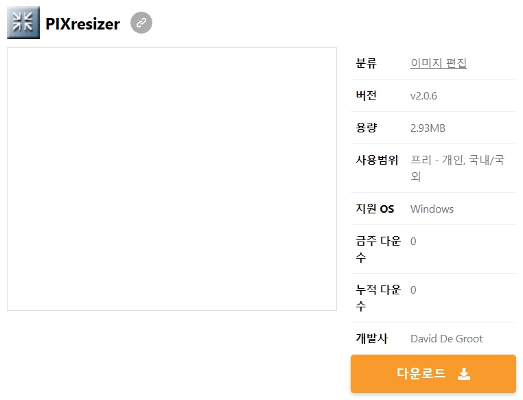 PIXresizer