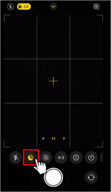 아이폰 밤하늘 별사진 찍는 방법(2)
