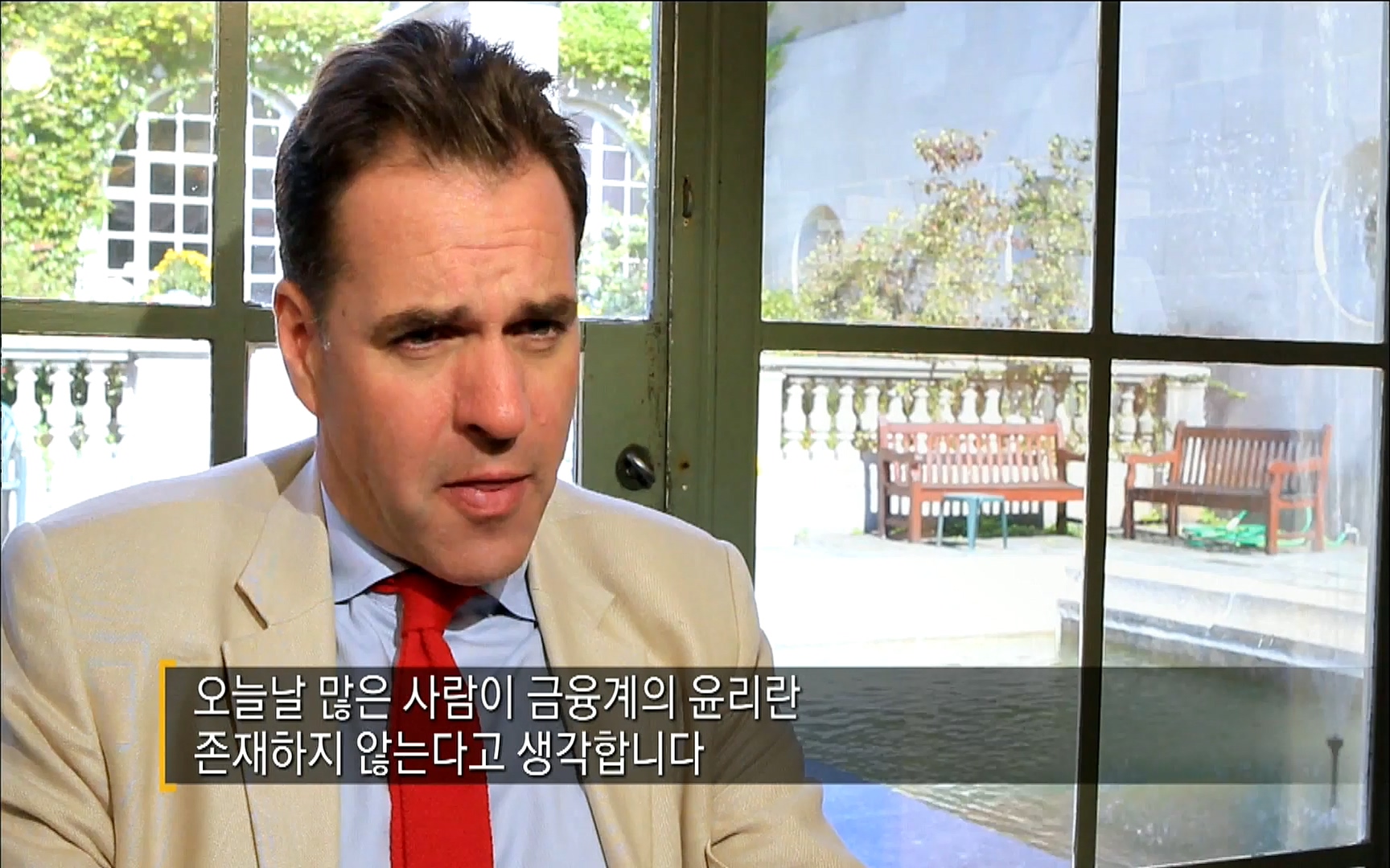 다큐 프라임 - TV - 교육의 중심 EBS자본주의 3부. 금융지능은 있는가.mp4_20220527_211719.510.jpg