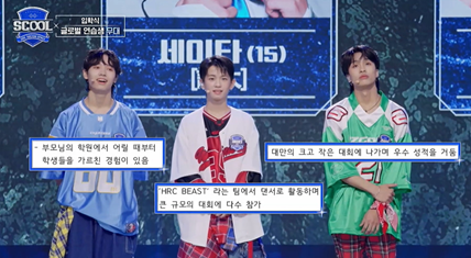 요즘 성지순례 많이들 가고 있다는 게이렌을 뛰어넘은 사이렌 커버 영상...jpg | 인스티즈