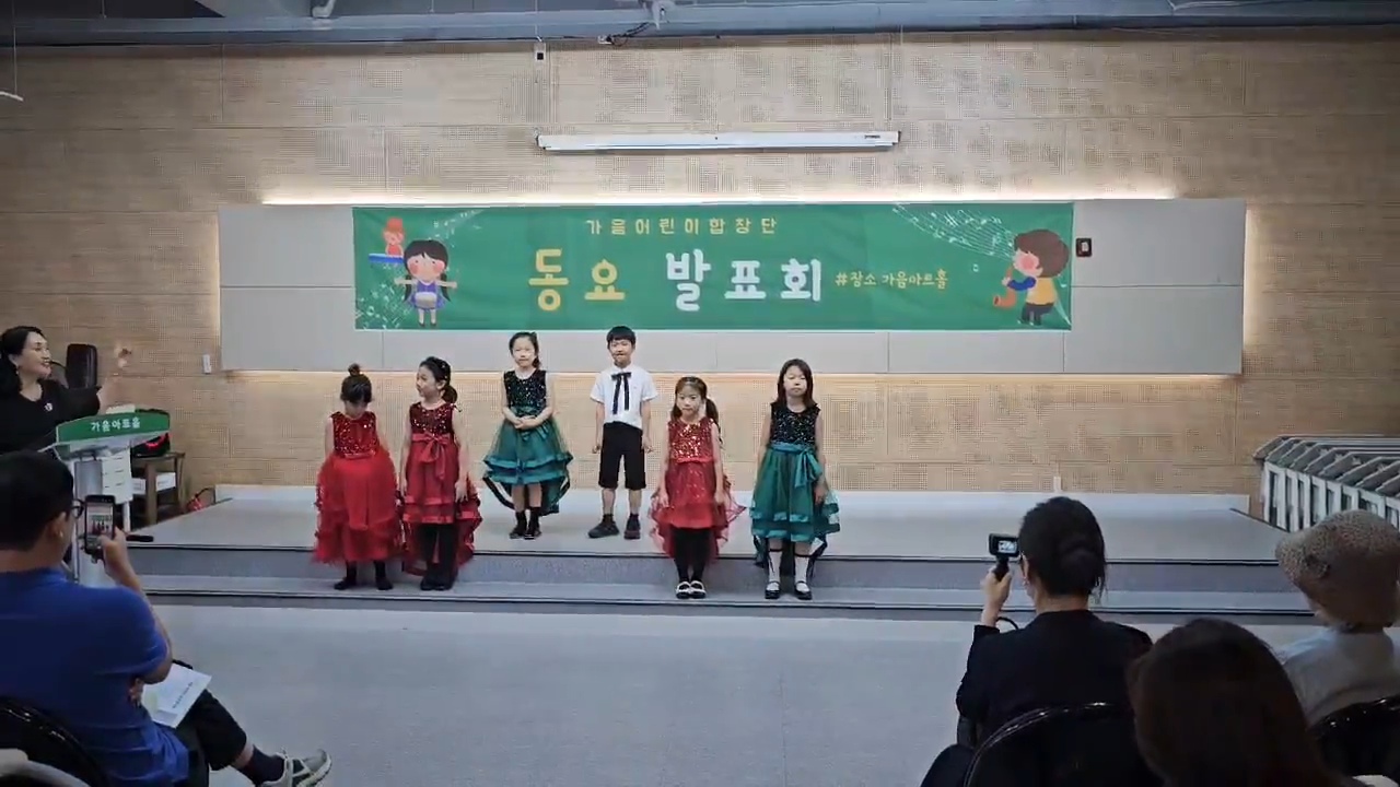 가음 이미지