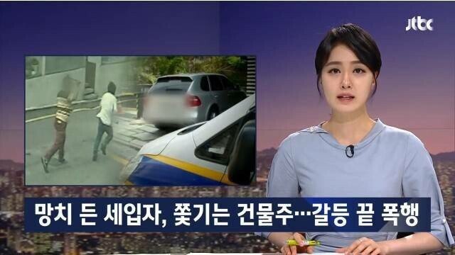   뚜뚜월드
