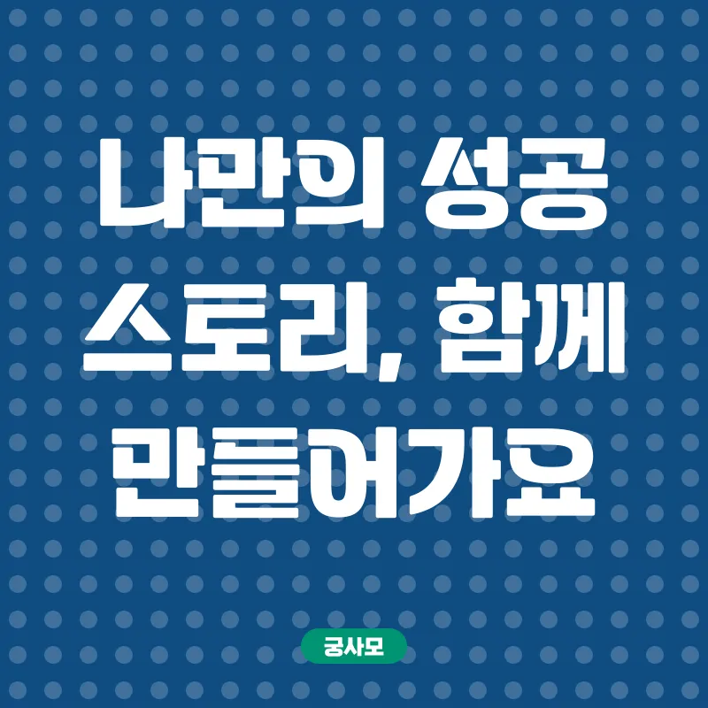 사회복지사자격증_3