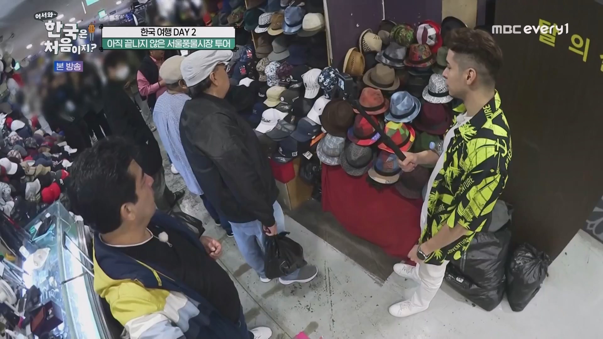 어서와 한국은 처음이지.E265.230601p.WANNA.mp4_20230602_212951.806.jpg