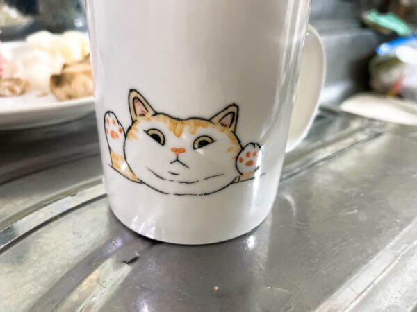 머그컵 자랑