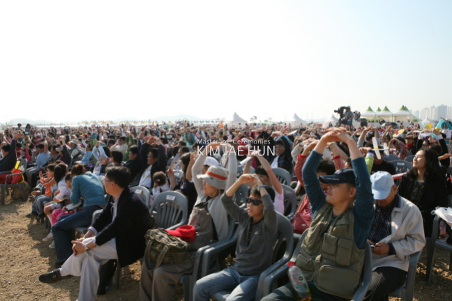  지역축제 MC섭외 전문 레크레이션강사