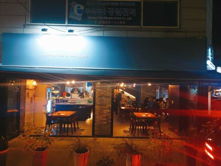  [서울광장동맛집]워커힐호텔 출신 셰프가 운영하는 코리안 다이닝펍 오늘 솔직 후기