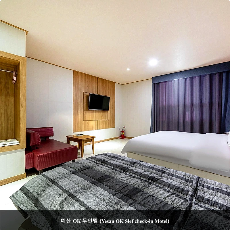 예산 OK 무인텔 (Yesan OK Slef check-in Motel)_5