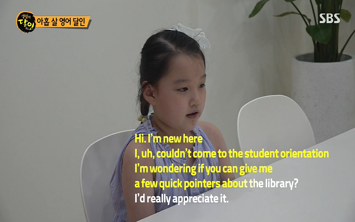 생활의 달인.E852.220719p-NEXT.mp4_20220719_202140.981.jpg