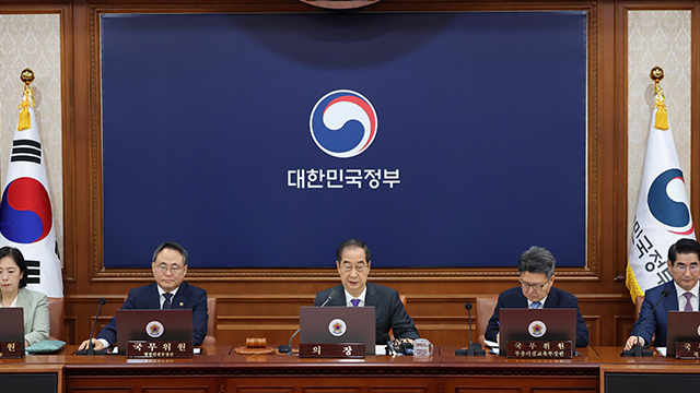 newsgongjang-1840563635548217411-0.jpg