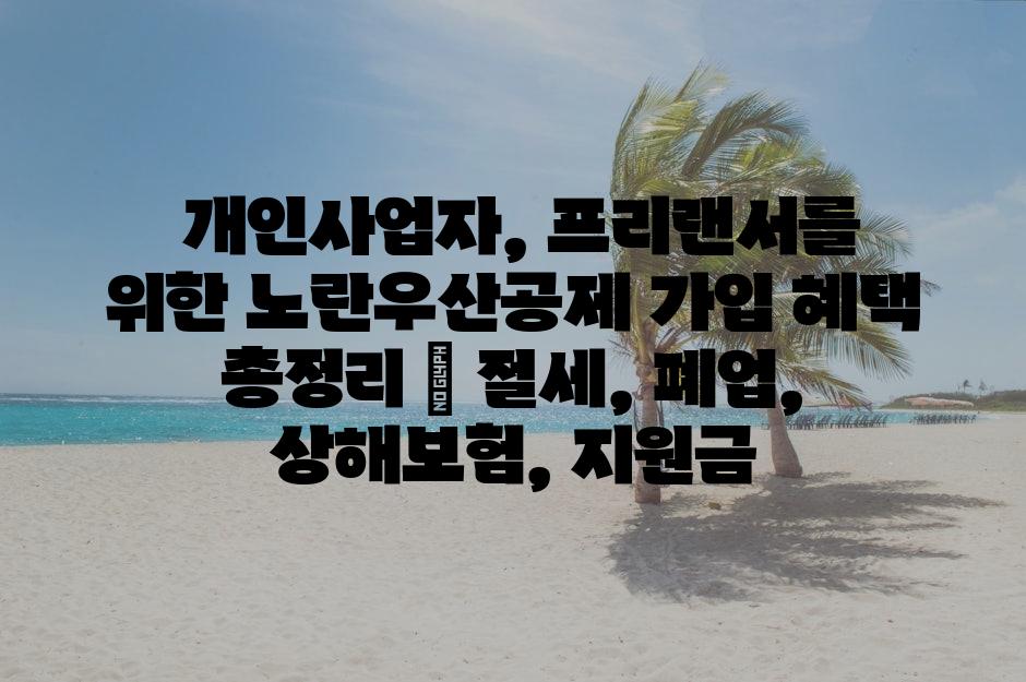 샘플 (8)