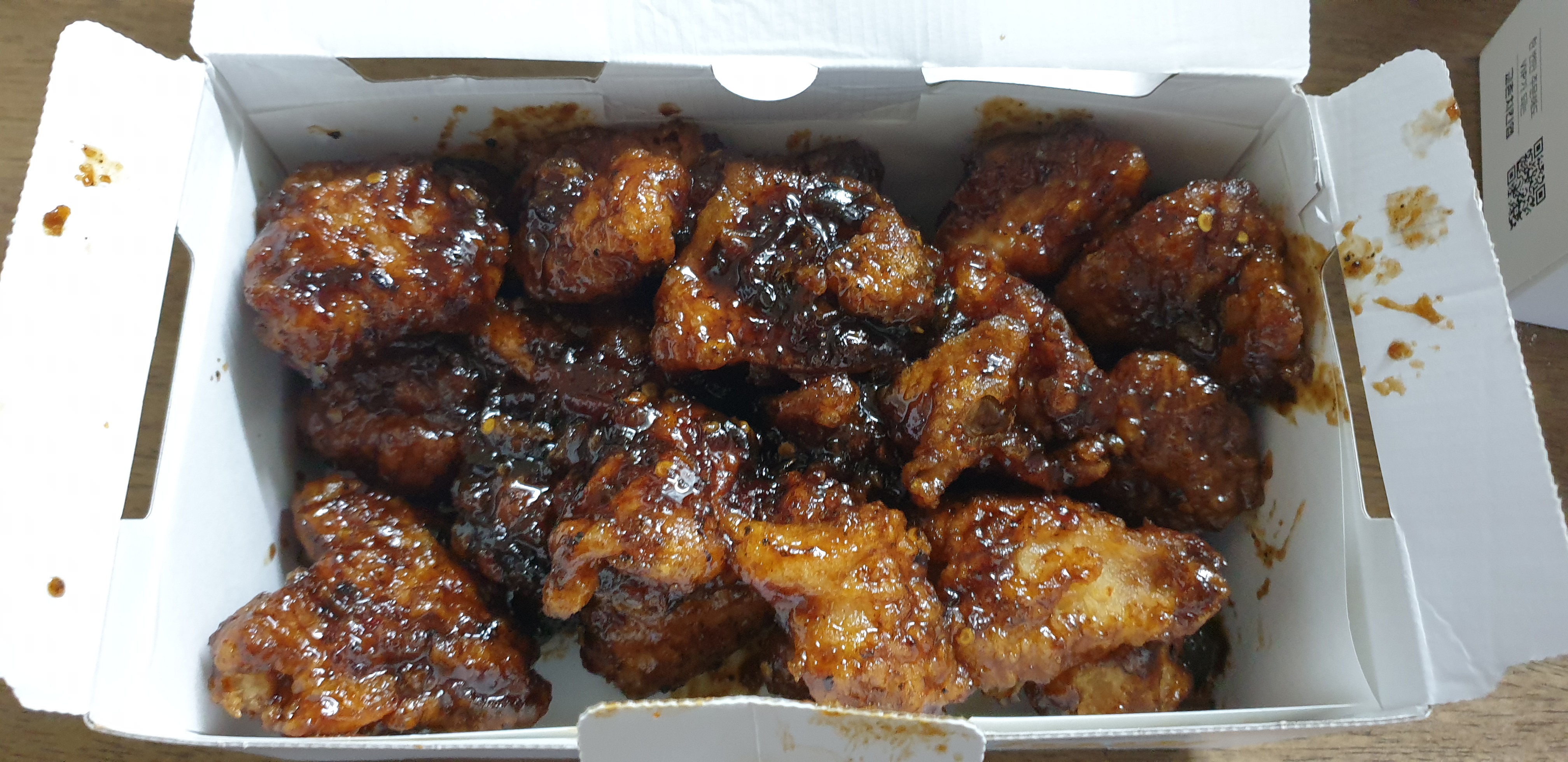  [문정] 교촌치킨 - 블랙시크릿 순살, 퐁듀치즈볼 세트