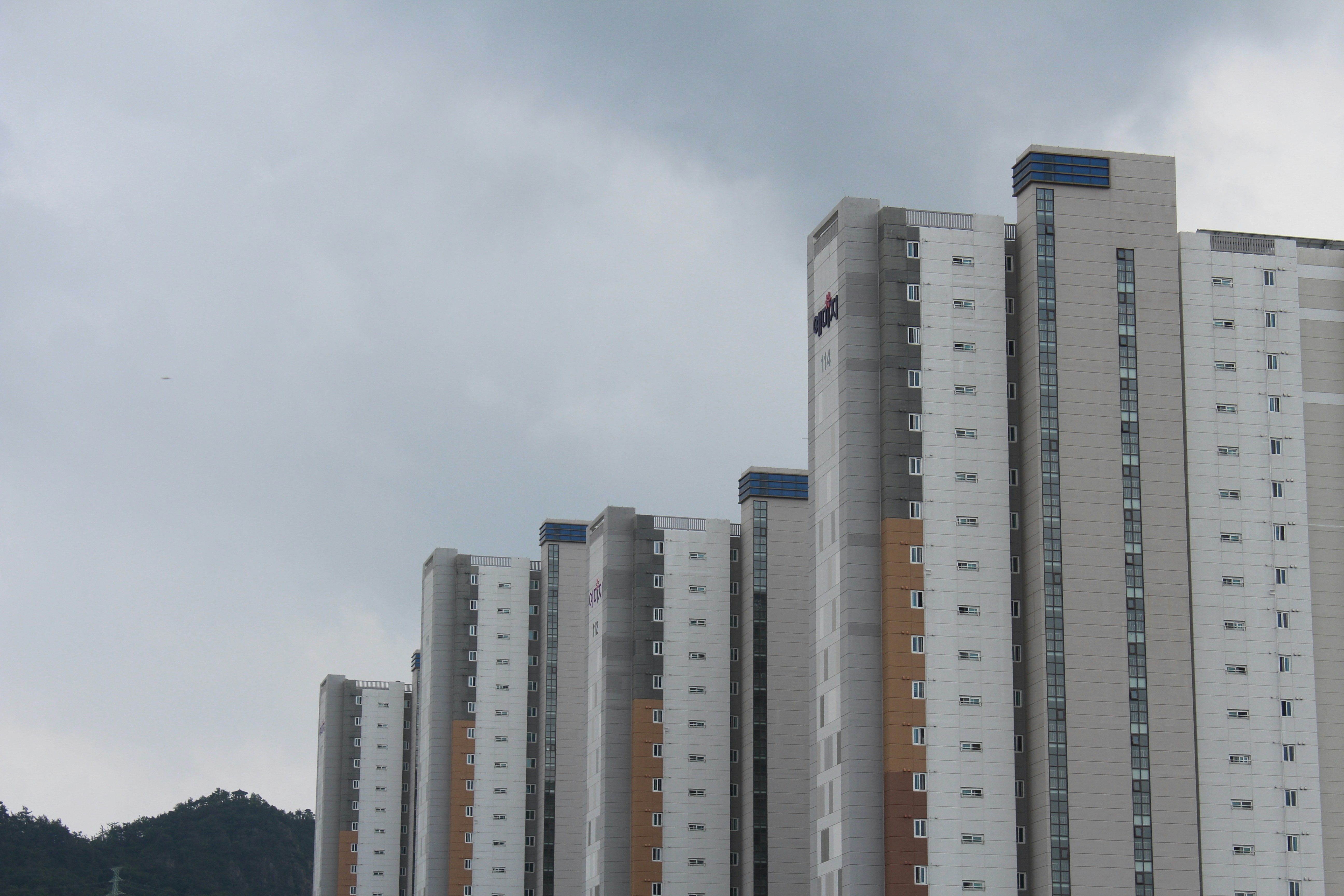 아파트