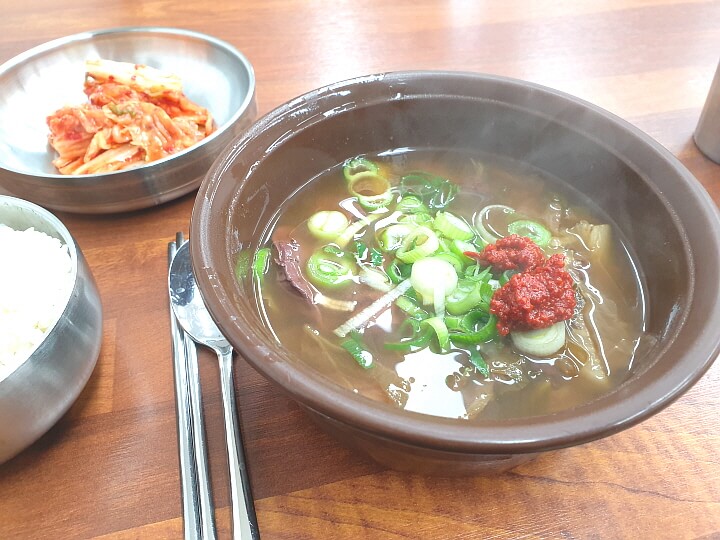 선지국밥에다대기