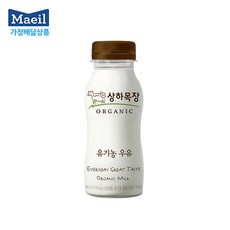 멸균우유24팩 우유가정배달 우유택배 우유배달신청 우유생크림 분말생크림