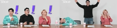  [토렌트] 220511 나는 SOLO - 나는 솔로 44회 다시보기