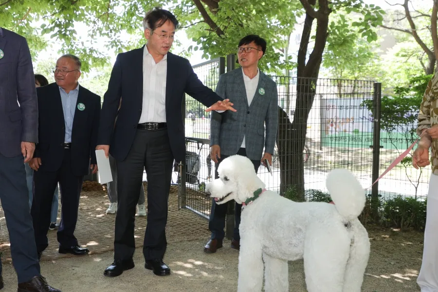 일산서구 반려동물공원