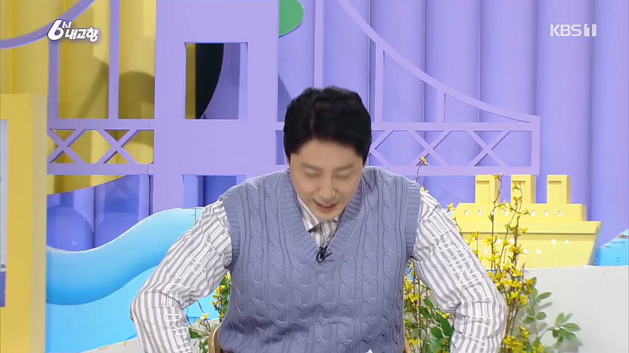 6시 내고향.E7744.230314p.H264-F1RST.mp4_20230314_175013.758.jpg