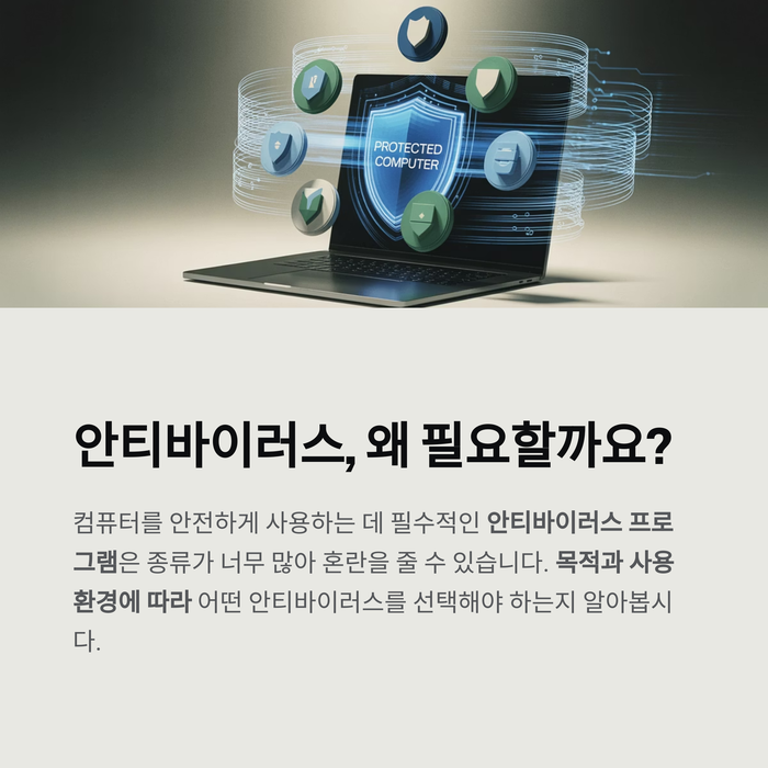 IT &amp; 테크