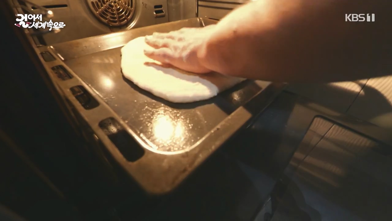 걸어서 세계속으로.E812.231008p-NEXT.mp4_20231010_212309.281.jpg