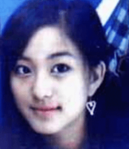 전수현