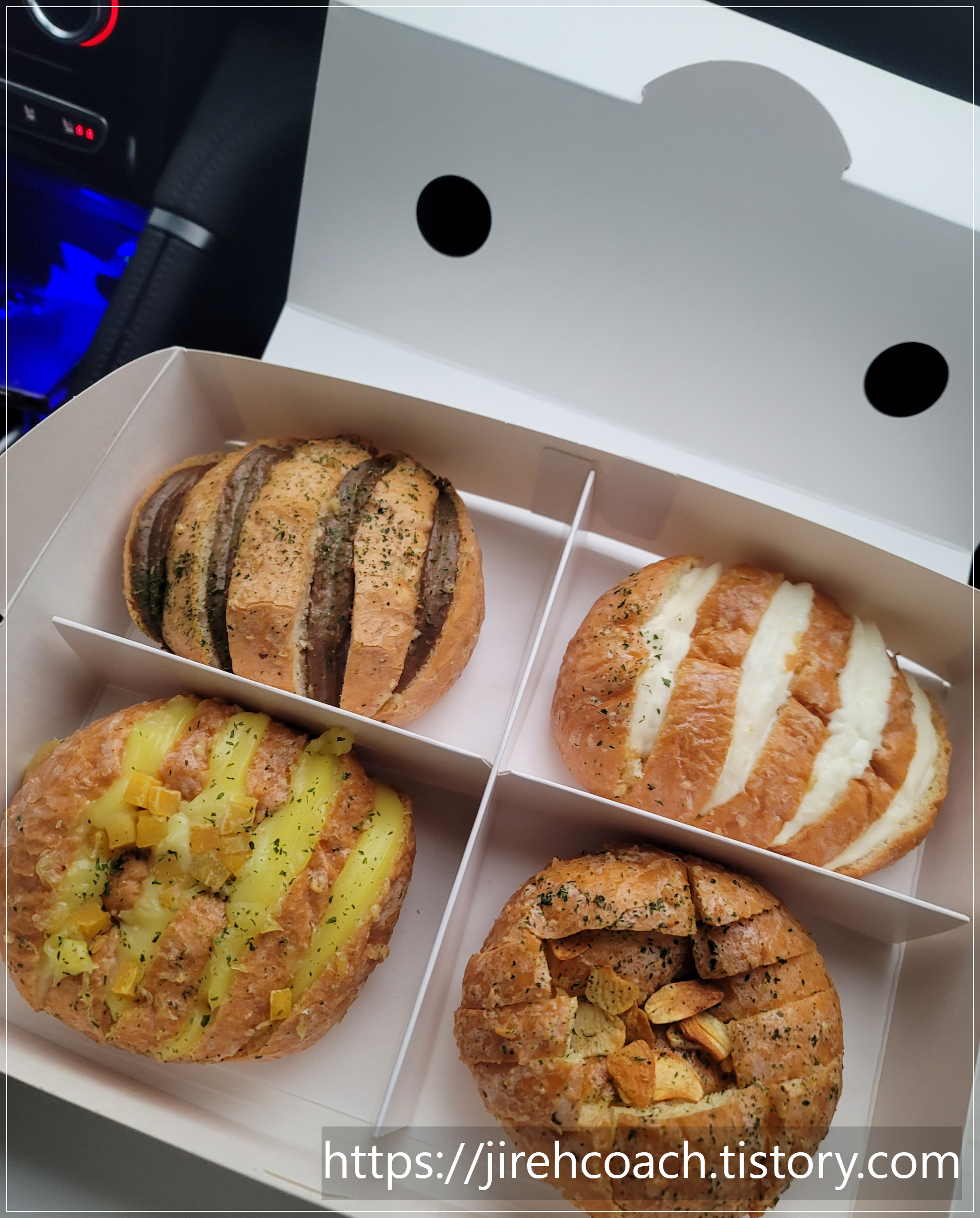 단빵제빵소 이미지