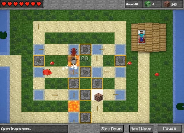 수비 게임 마크 17