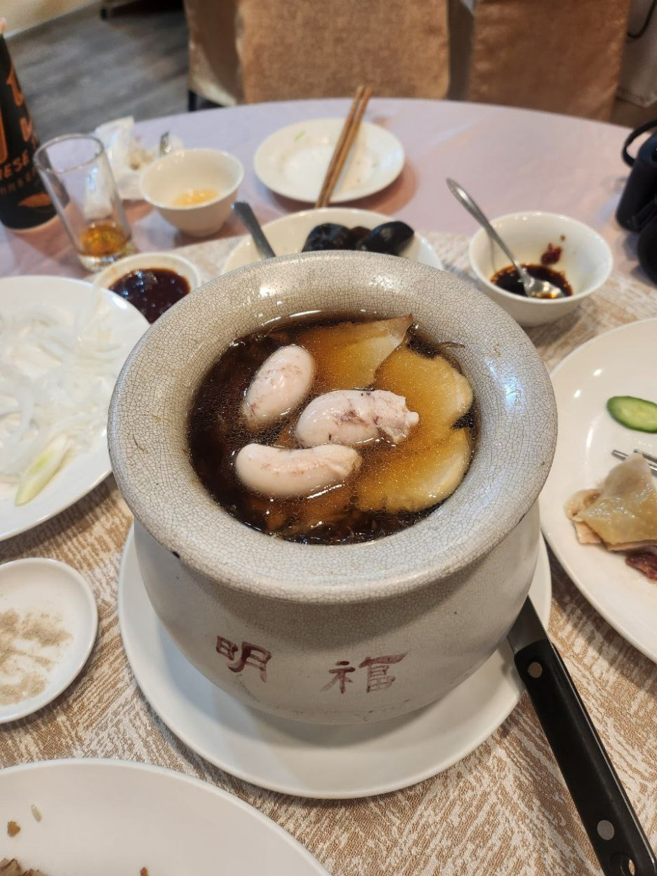 대만 불도장