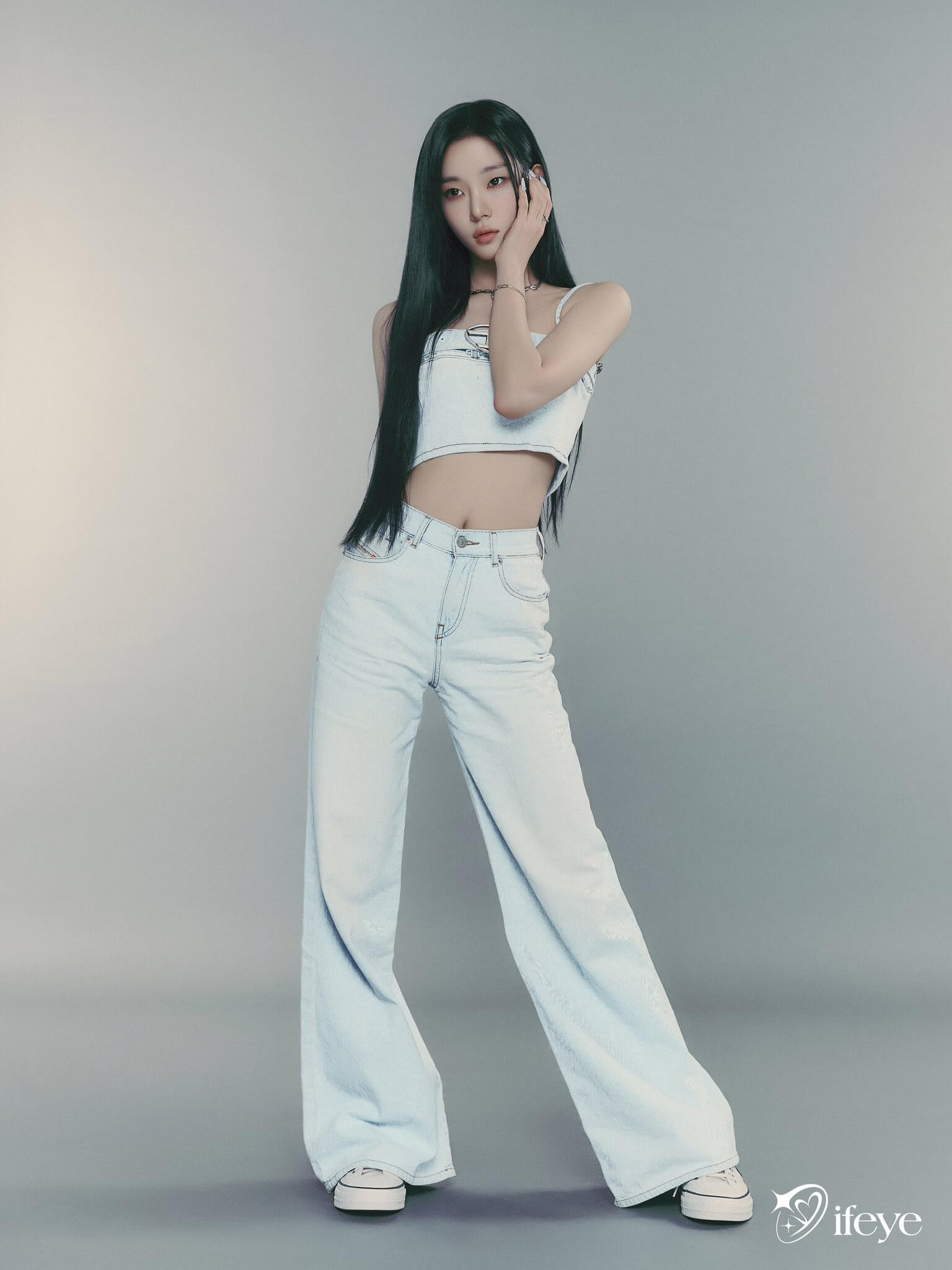 이프아이 카시아