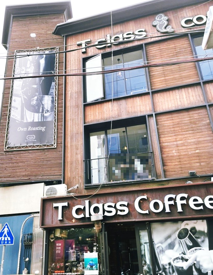 티클래스 이미지