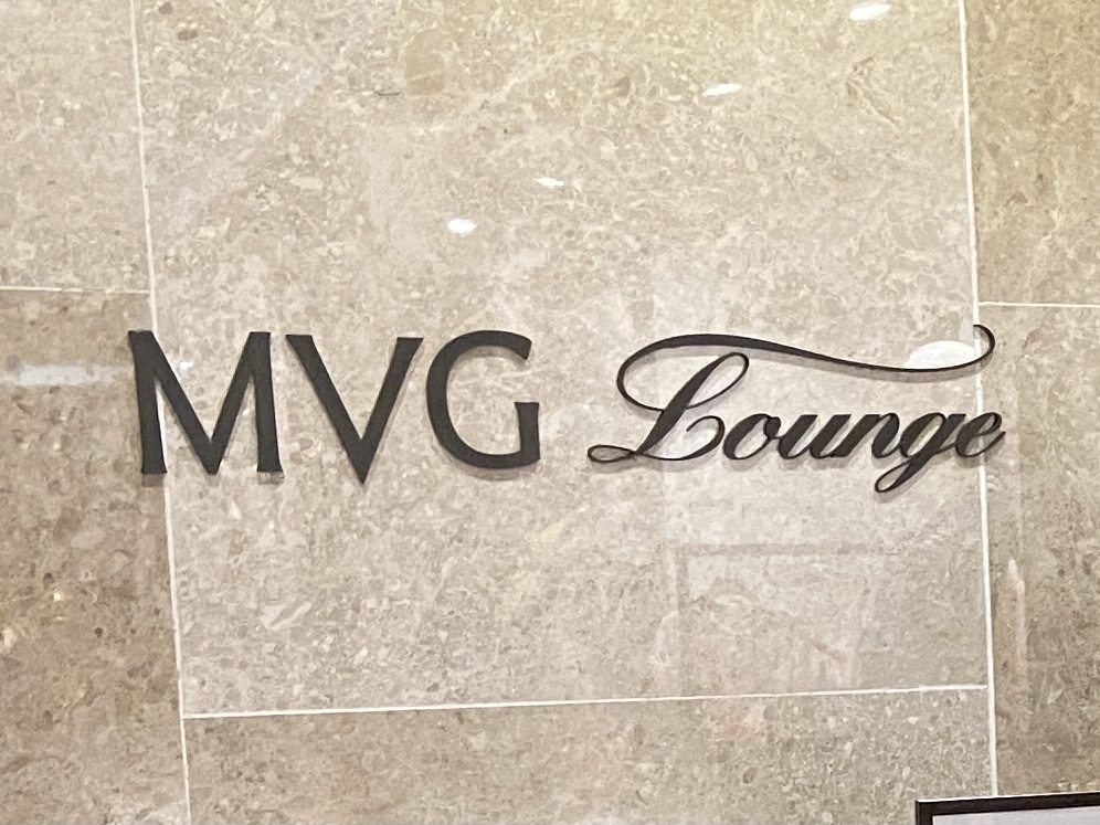  롯데백화점 MVG 되기! 기준과 방법, 혜택 총정리!