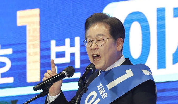 &amp;#39;민주당 경선 결과&amp;#39; 이재명&amp;#44; 민주당 대선 후보로 압승