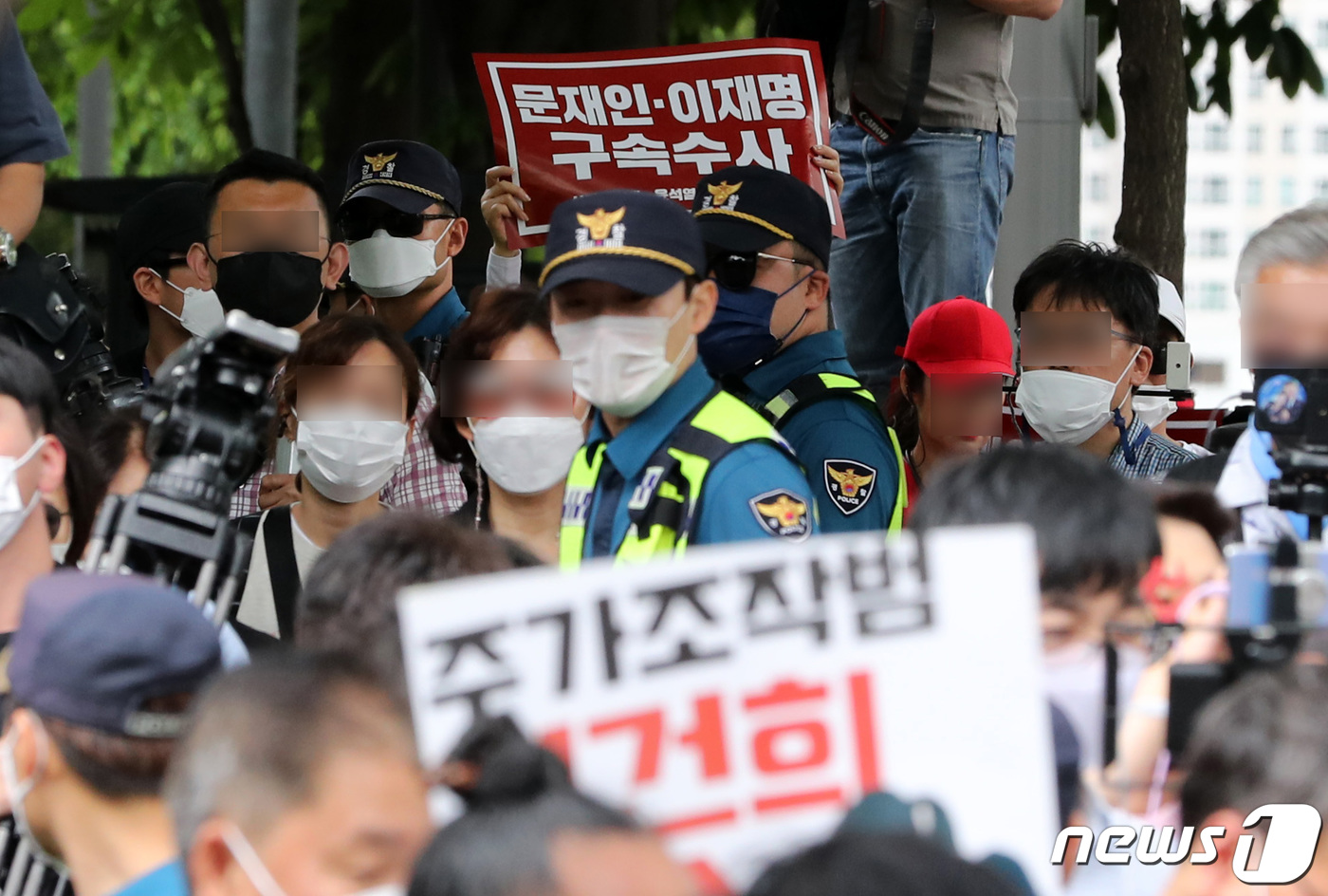  "대통령도 없는데 웬 난리"..진보·보수 맞불집회에 尹사저 주민들 '부글'