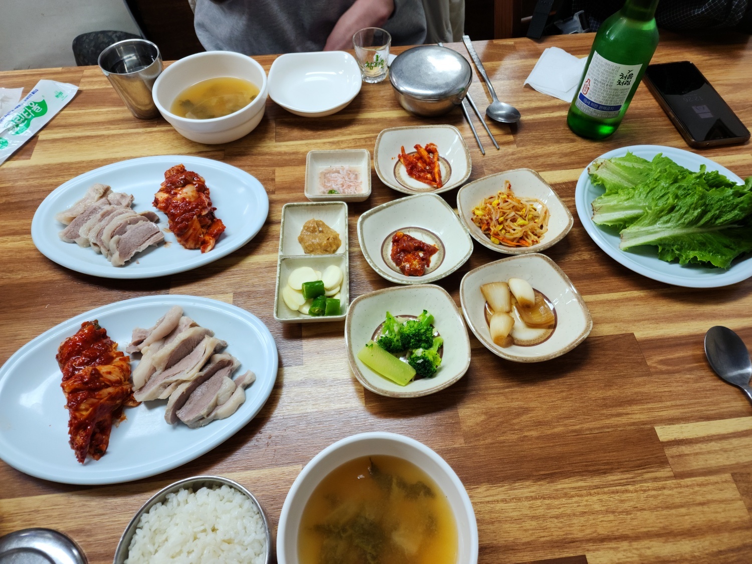  보쌈 단일메뉴로 유명한 곳, 진선보쌈