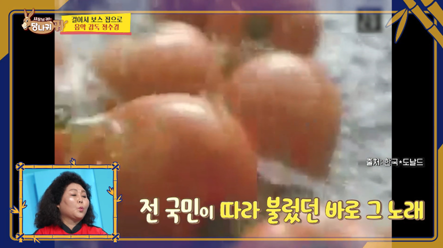 우리나라 광고계 음악 거의 다 했다는 여자.jpg..jpg | 인스티즈