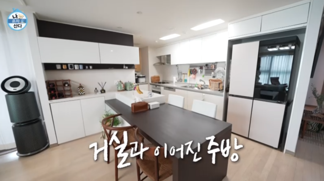 나혼산 트와이스 지효 집 인테리어 아파트 위치, 서울숲 아파트 매매 가격