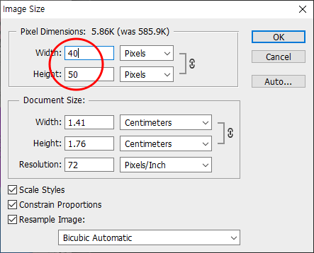 2월 해설 2번 문제-psd저장