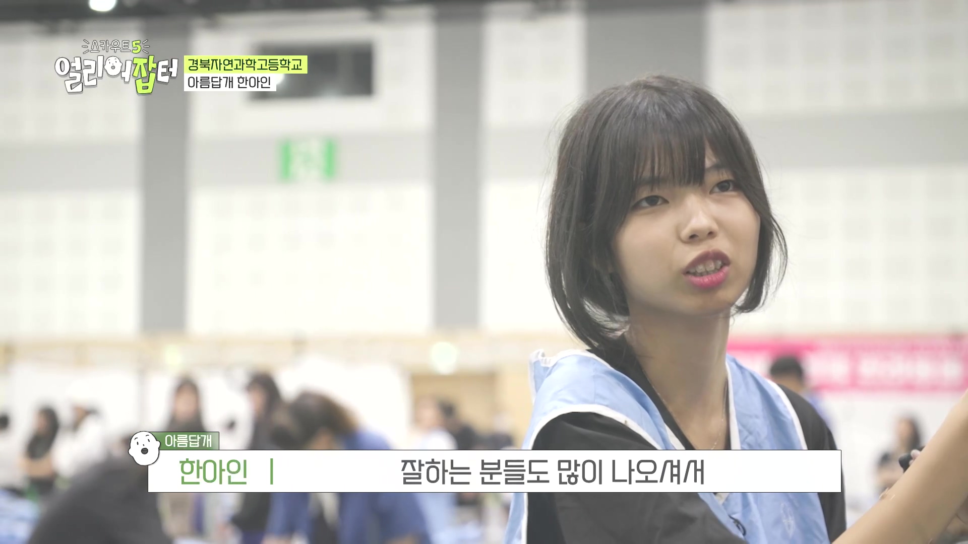 국내 대회 심사위원도 참여한 국제 대회에서 장려상 받은 고등학생 | 인스티즈