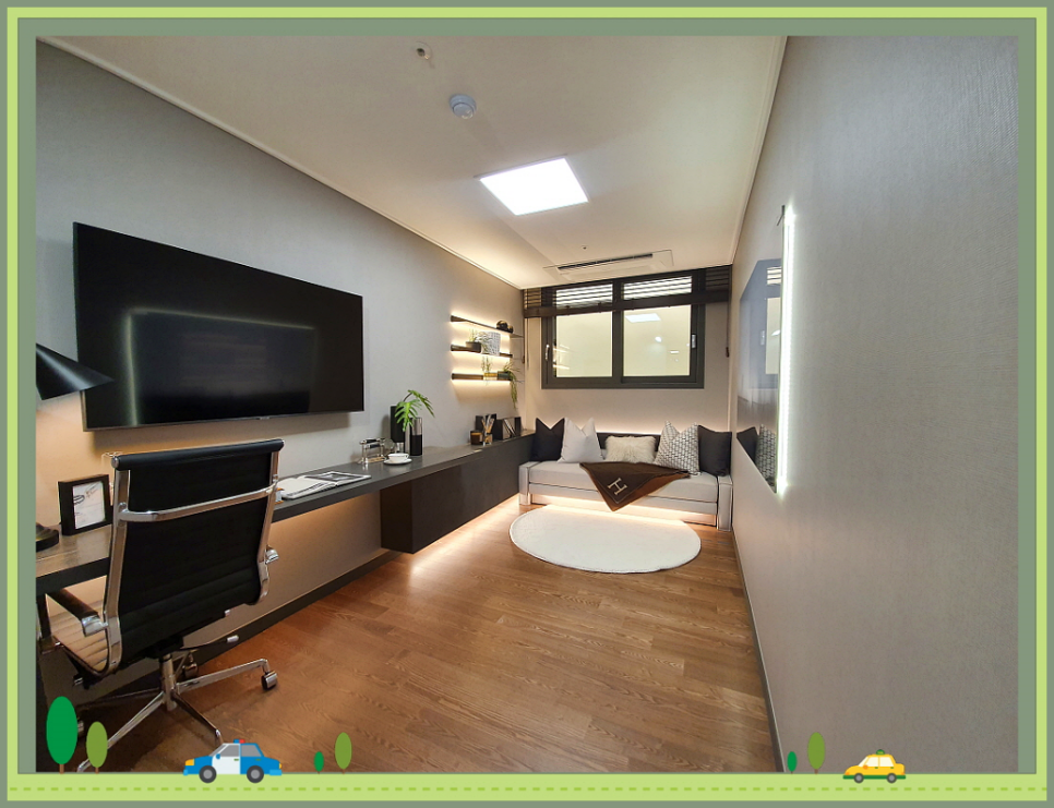 중요성에 대해서 전입신고 확정일자 1