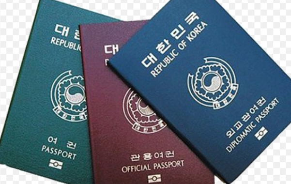 기간 소요 여권 재발급 긴급 전자여권