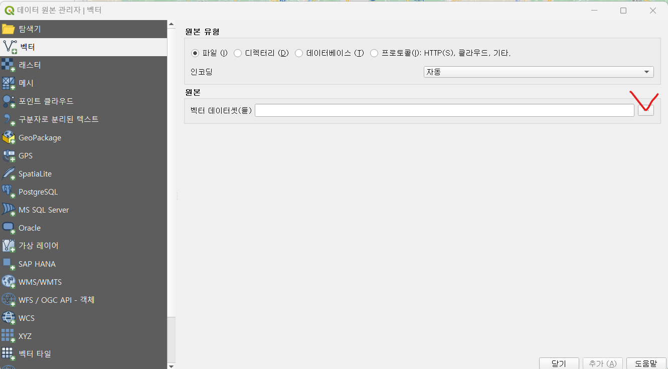 지오기술연구소 이미지