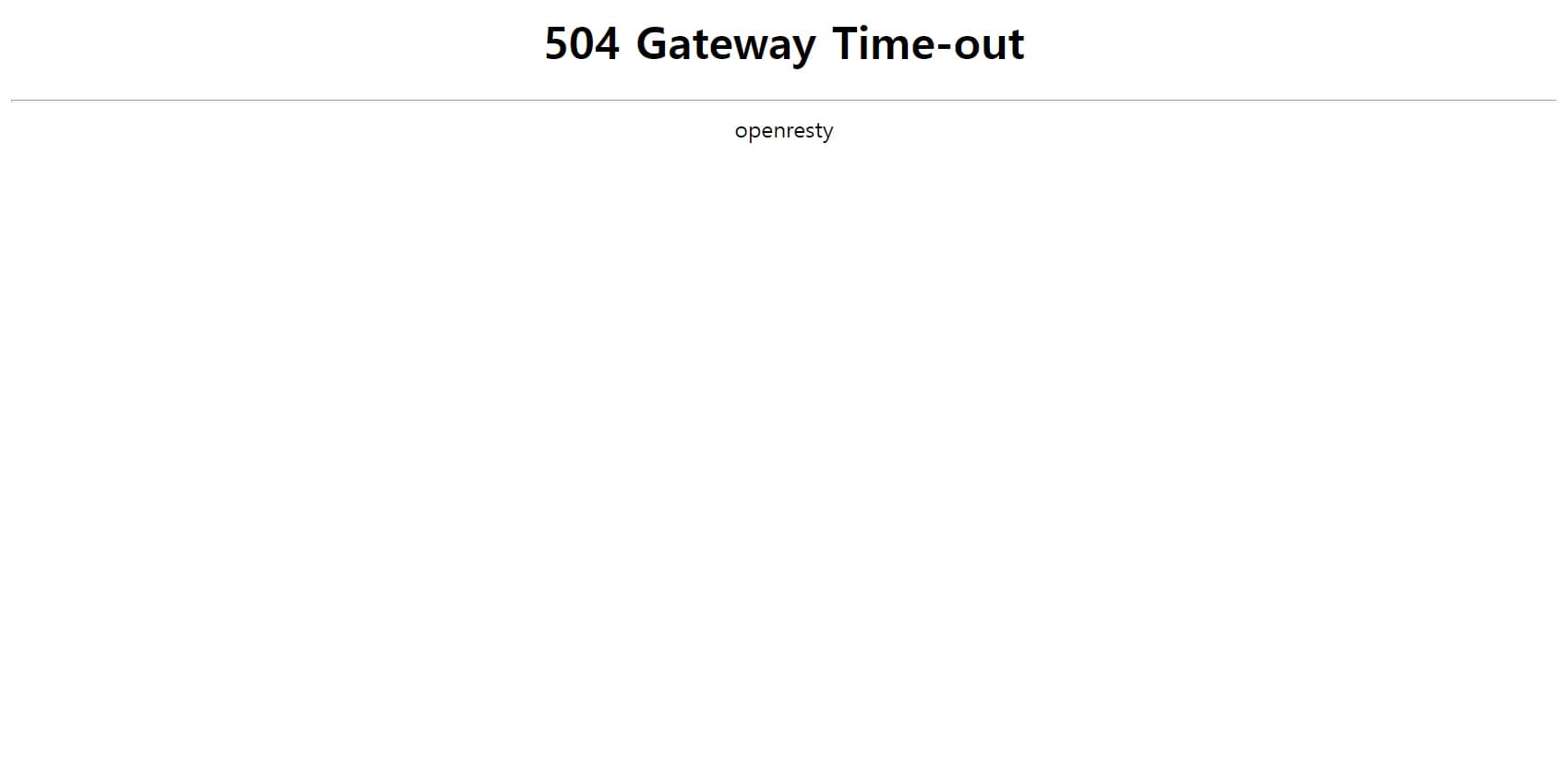 티스토리 504 Gateway Time-out 오류