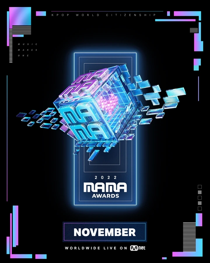 2022 MAMA