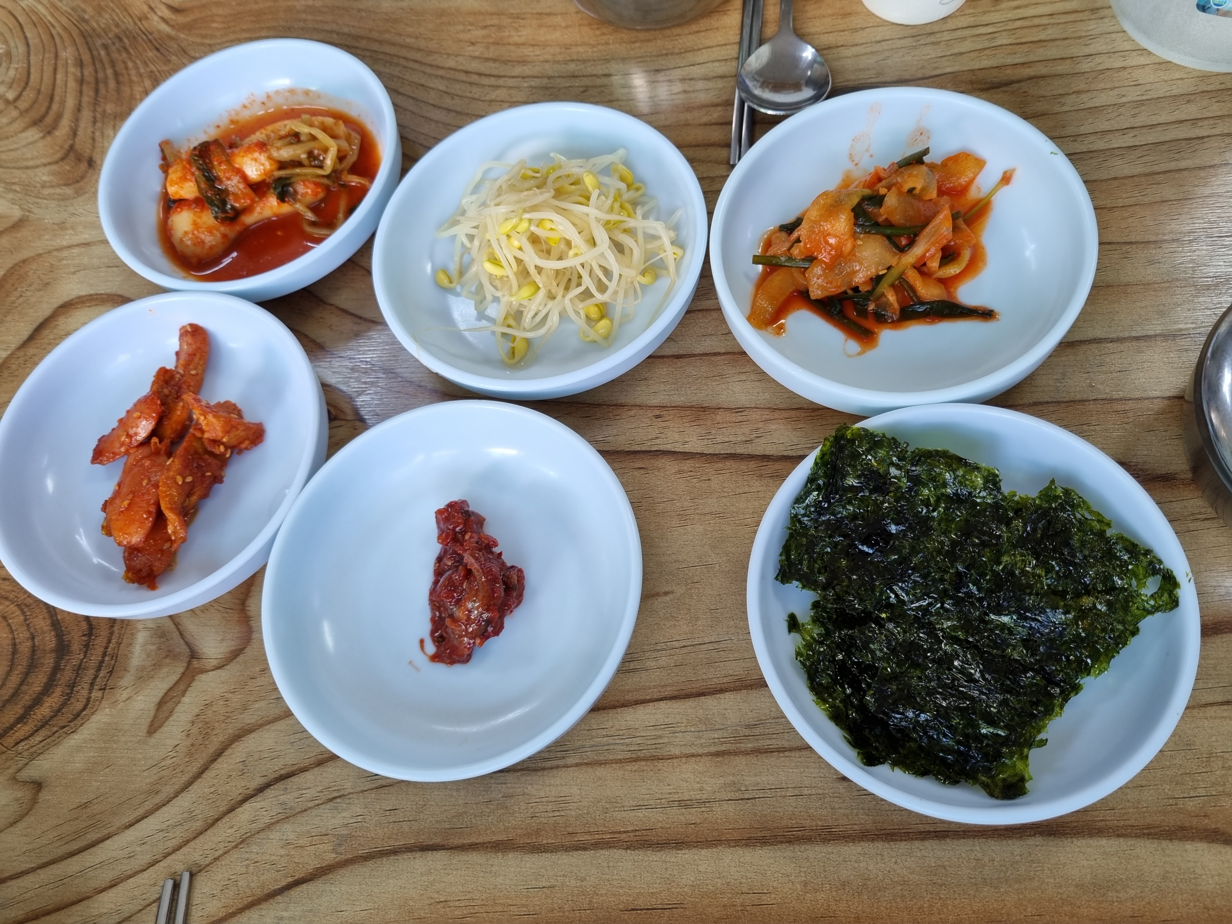 미락식당 이미지