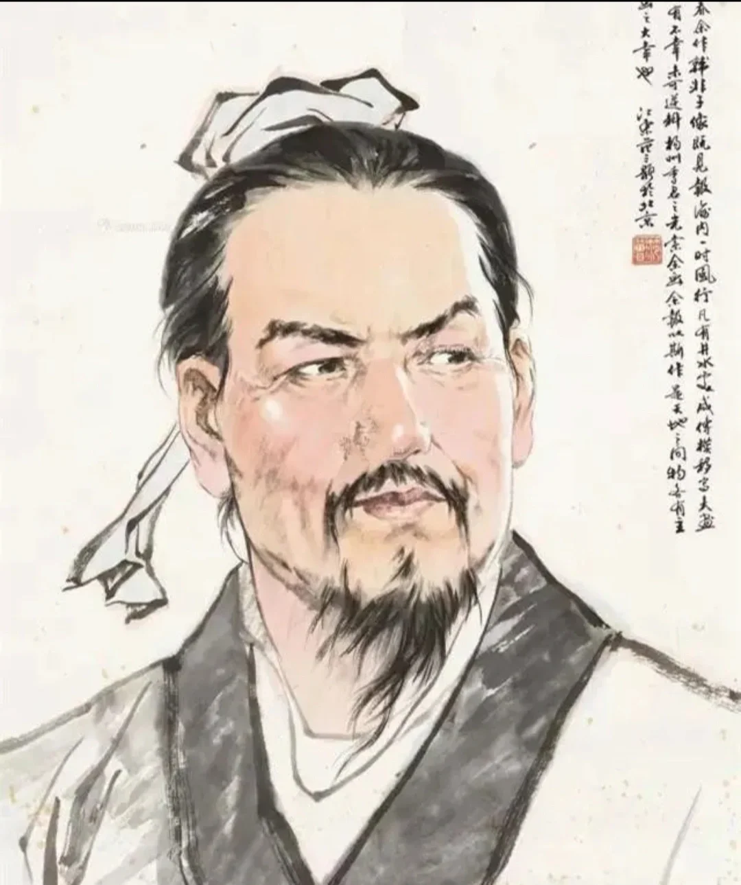 한비자의 초상화