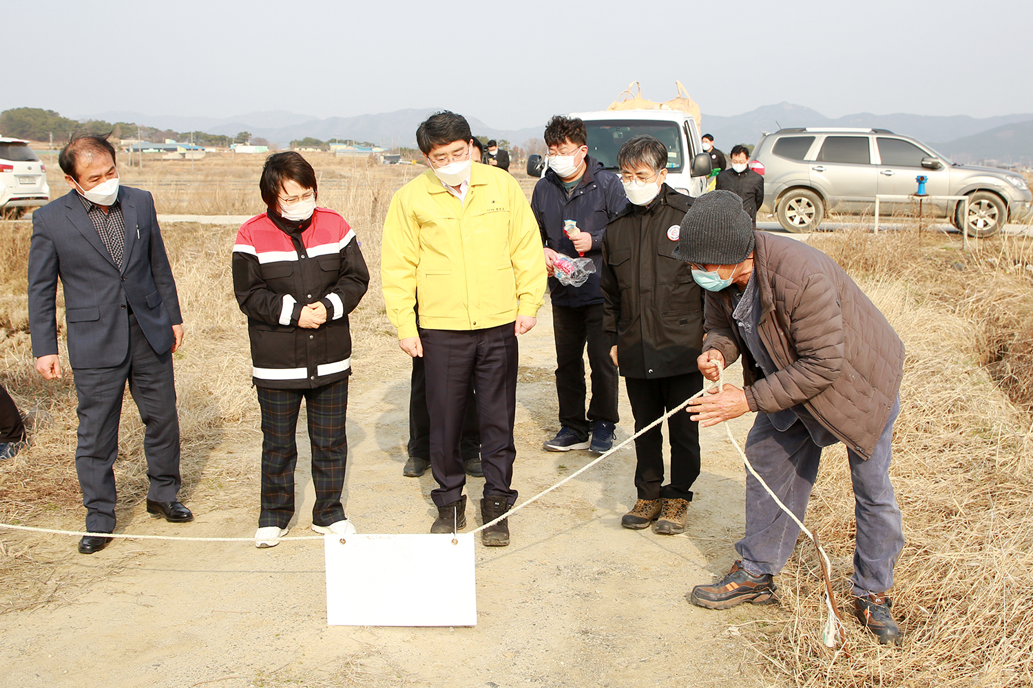 서산버드랜드사업소 이미지