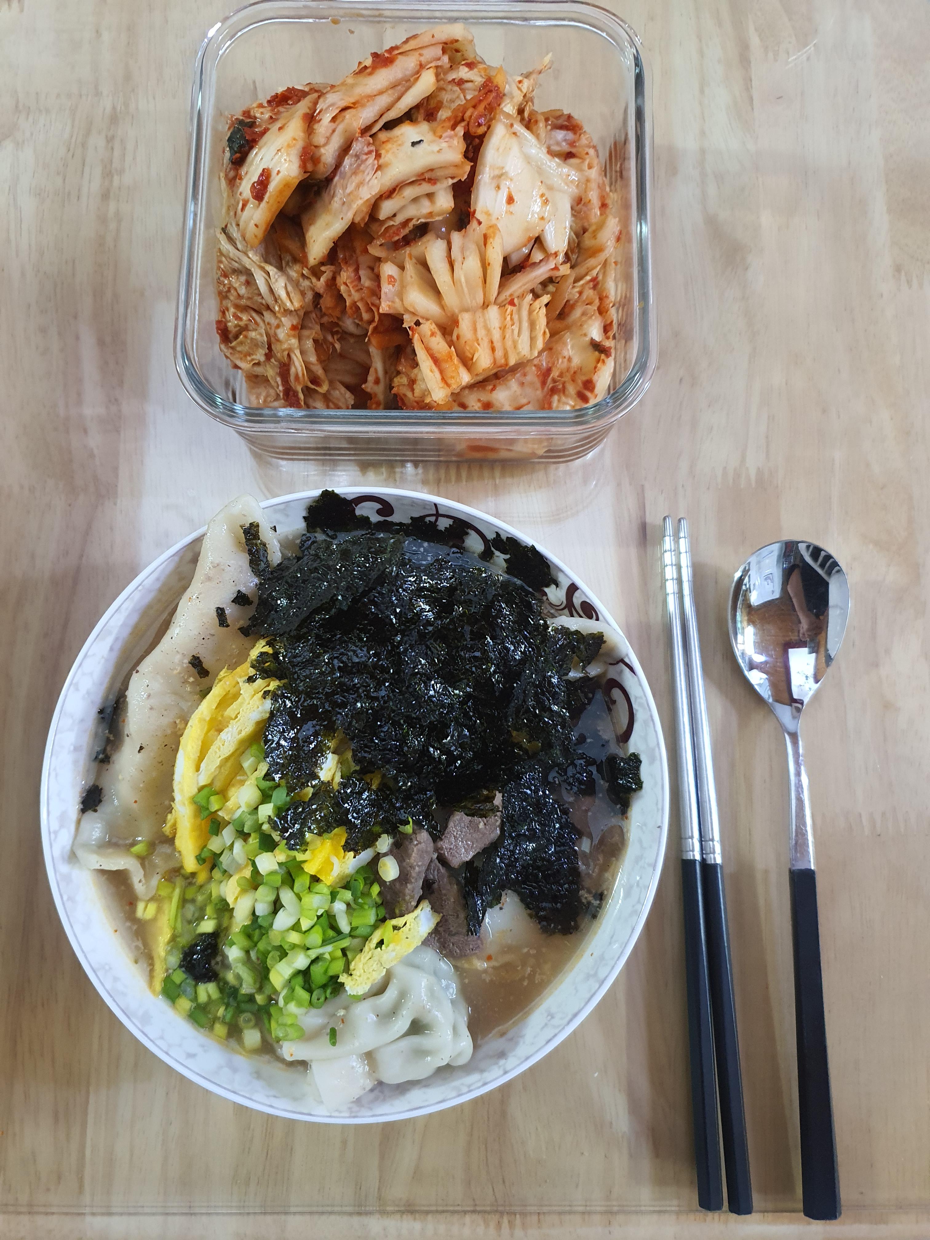  "힘내" 라는 말보다