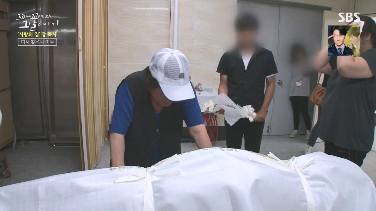 꼬리에 꼬리를 무는 그날 이야기.E129.240524p-NEXT.mp4_20240525_153239.304.jpg