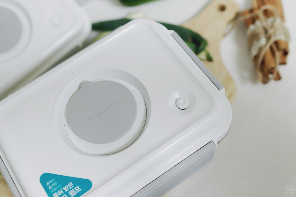 오래가는 양파보관방법 글라스락 진공세이브로 9